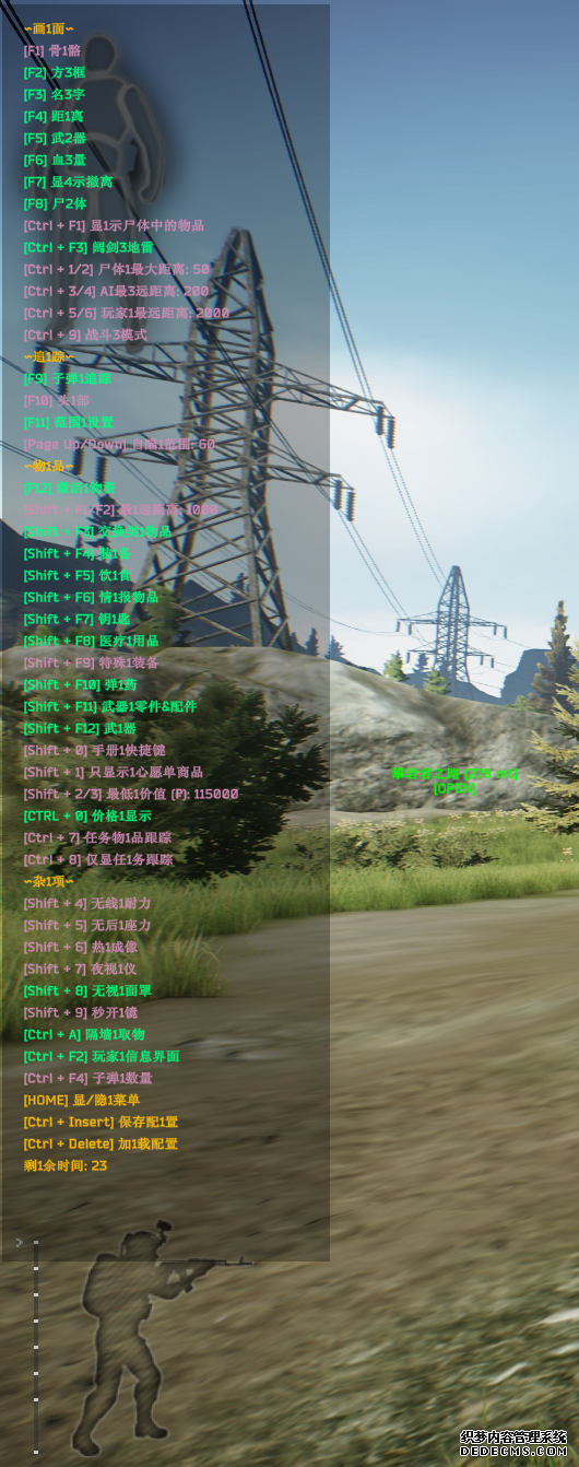 123211.png